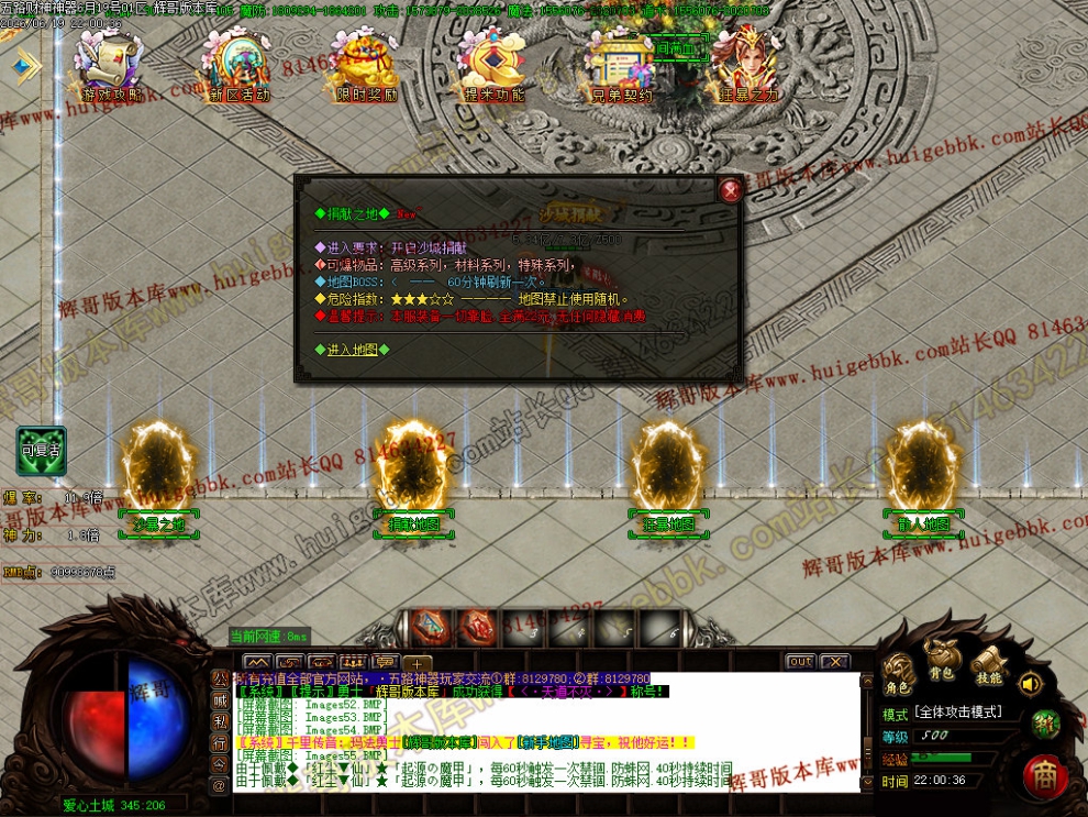 00058.jpg