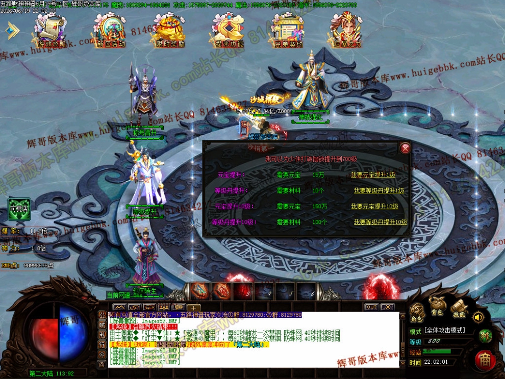 00065.jpg