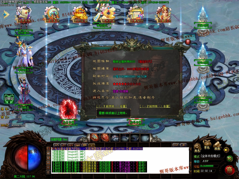00067.jpg