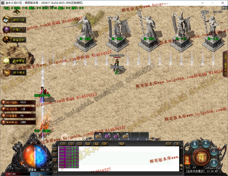 8.jpg