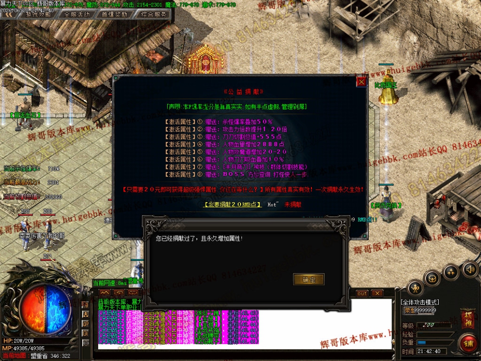 00043.jpg