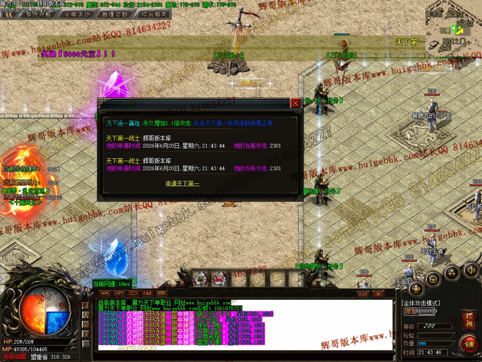 00051.jpg