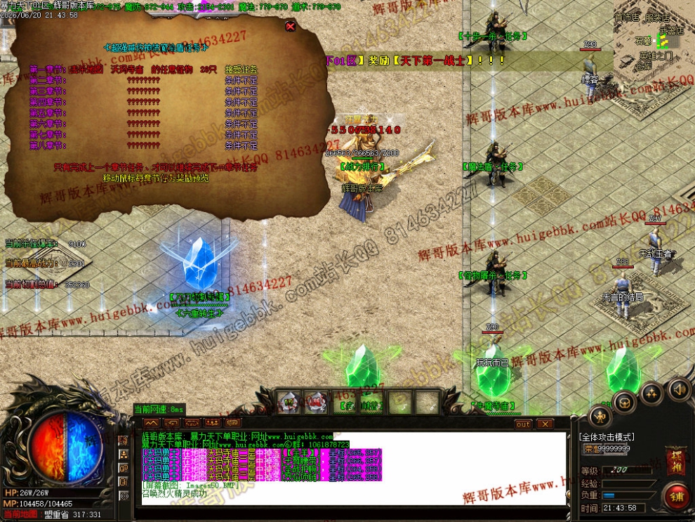 00053.jpg
