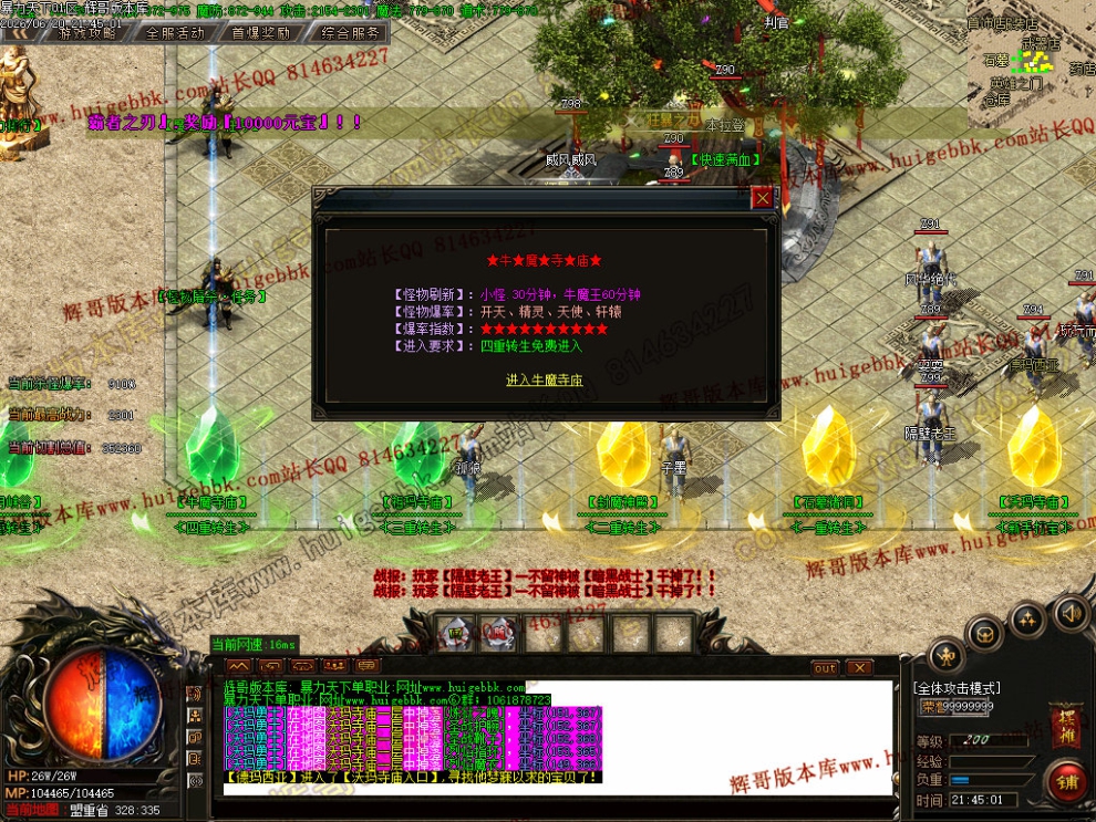 00064.jpg