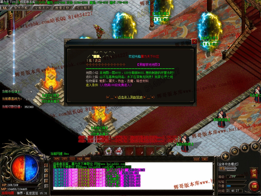 00080.jpg