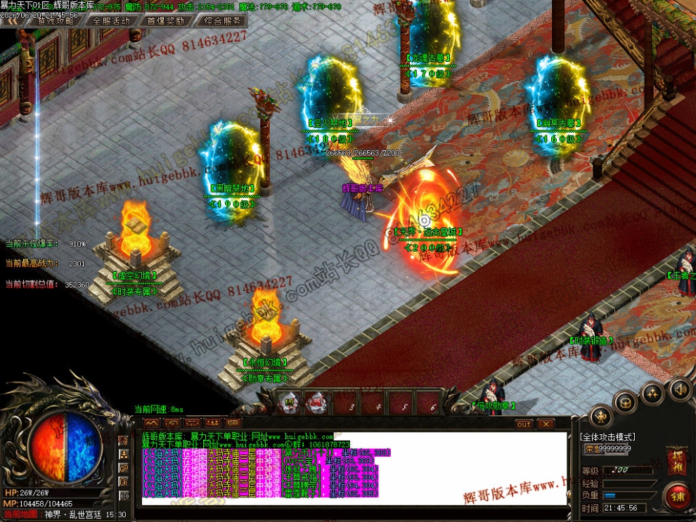 00072.jpg