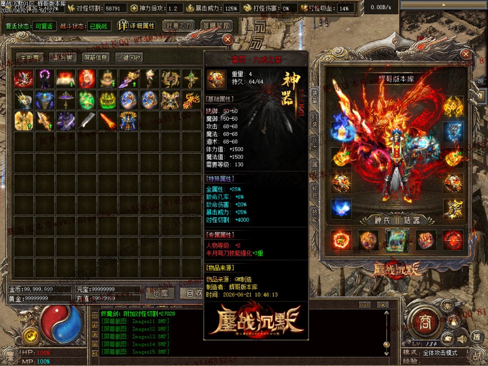 Images16.jpg