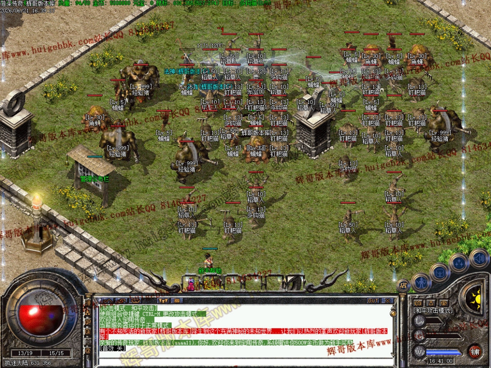 0003.jpg