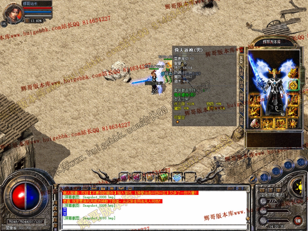 00012.jpg