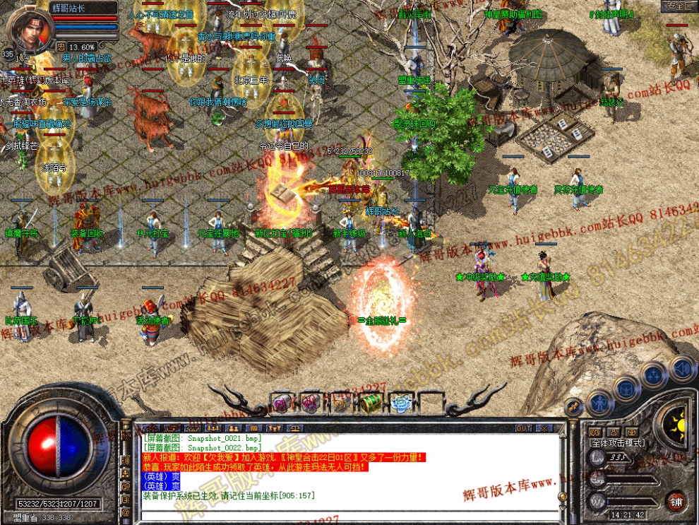 00024.jpg