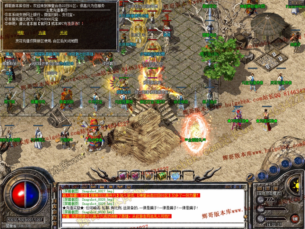 00032.jpg