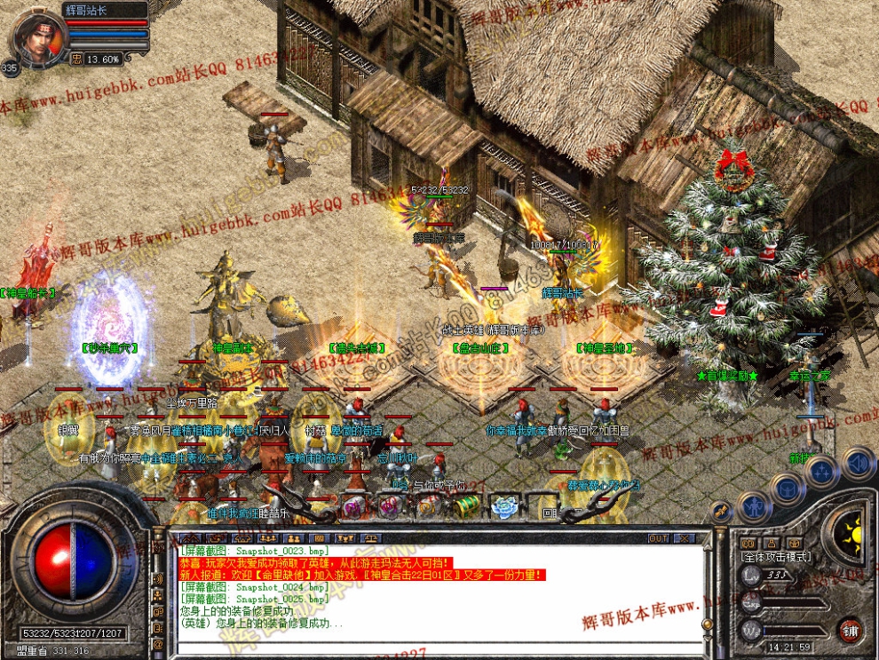 00027.jpg