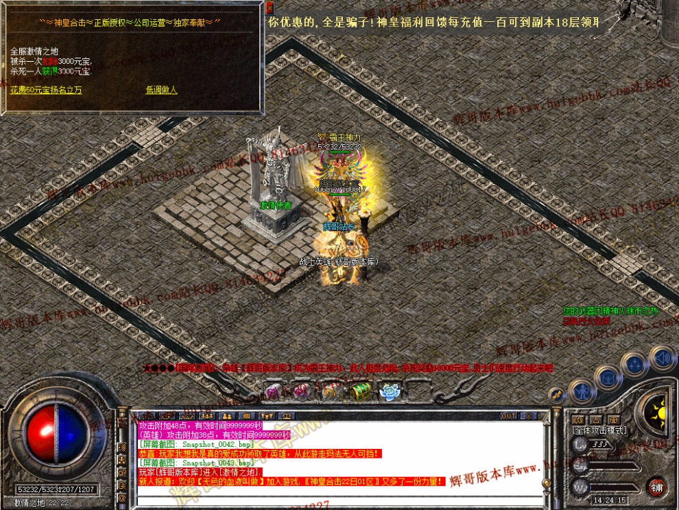 00045.jpg