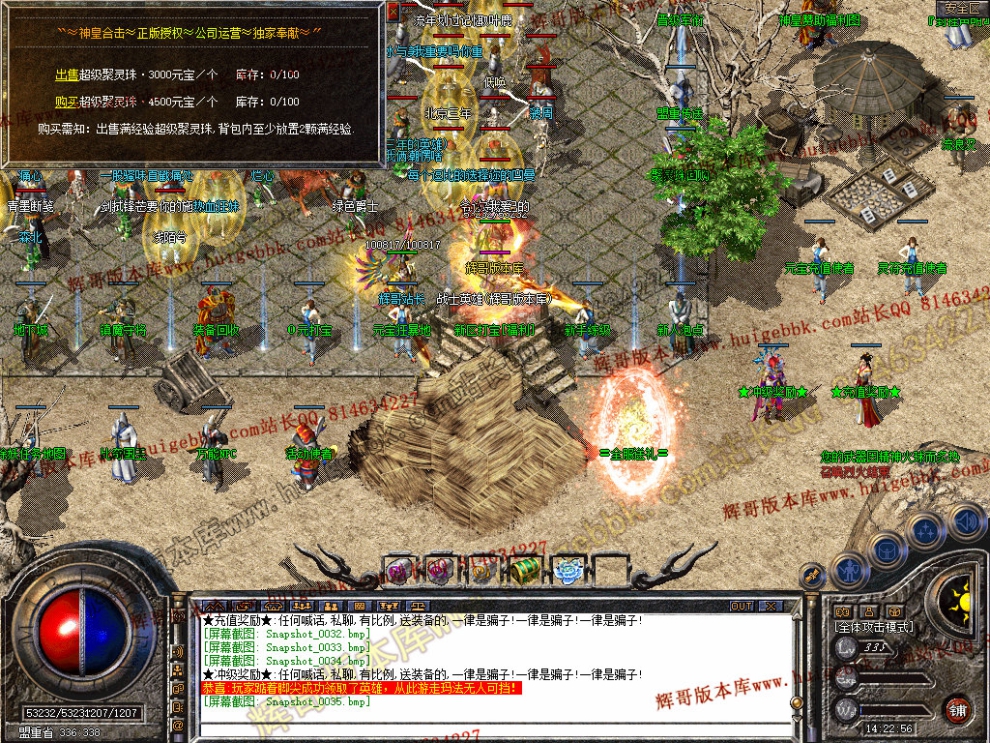 00037.jpg