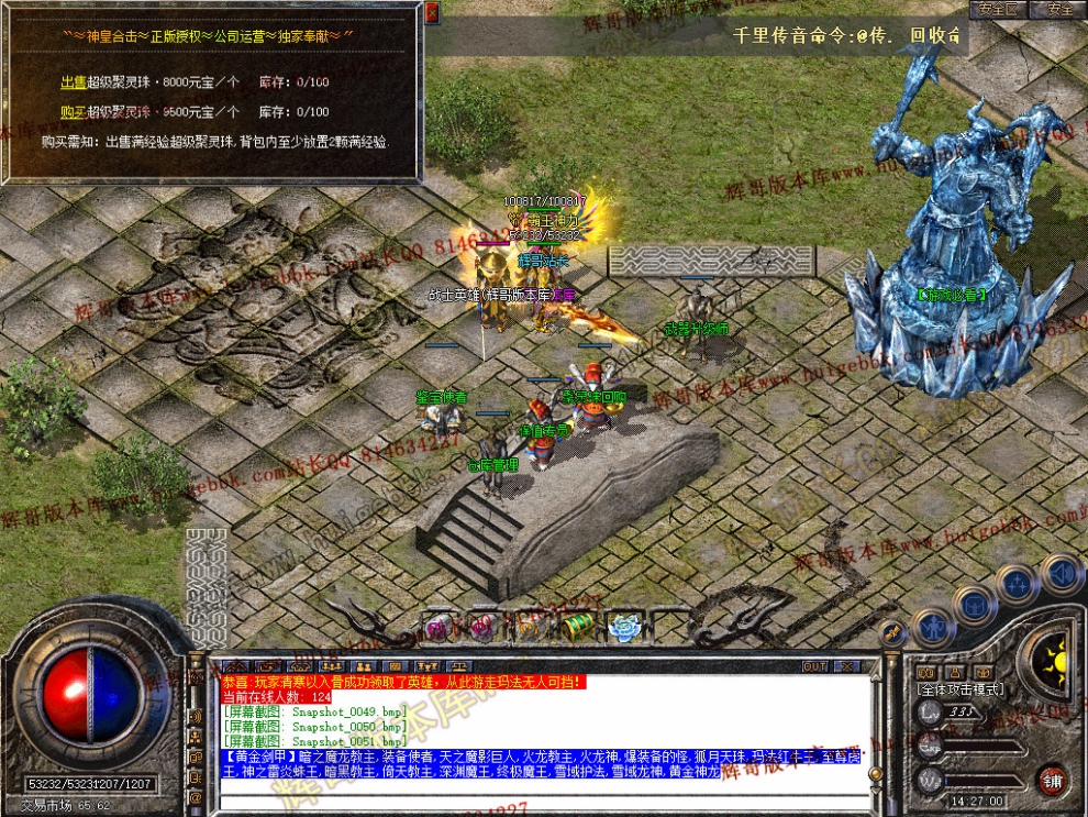 00053.jpg