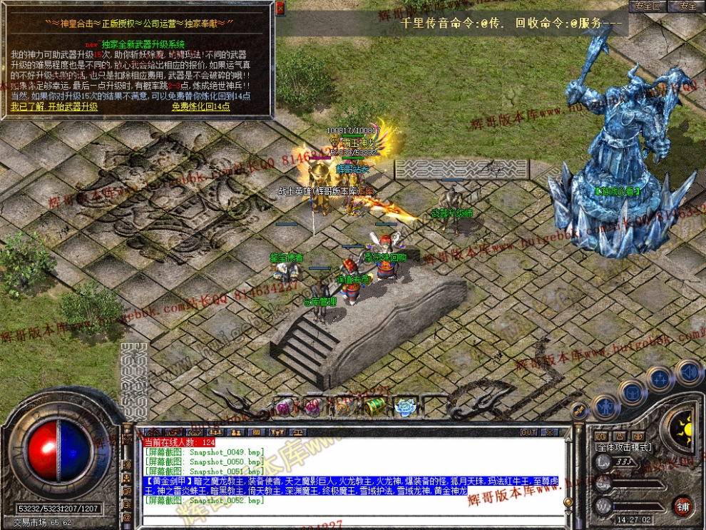 00054.jpg