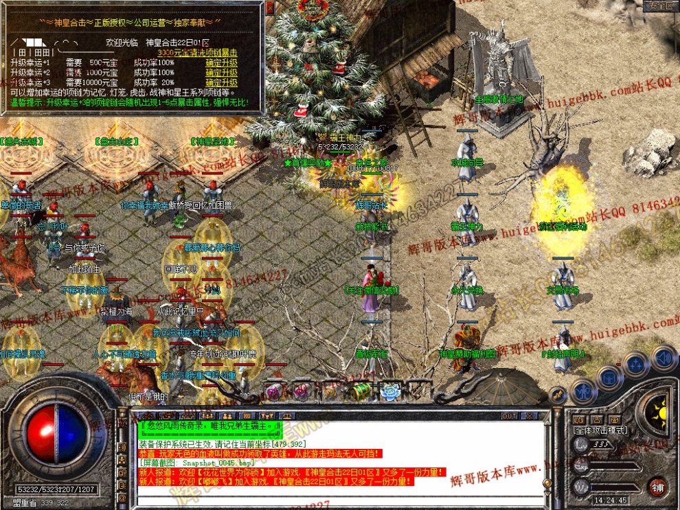 00047.jpg