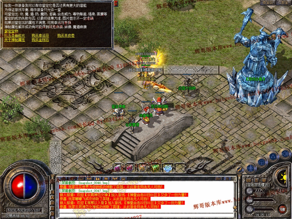 00049.jpg