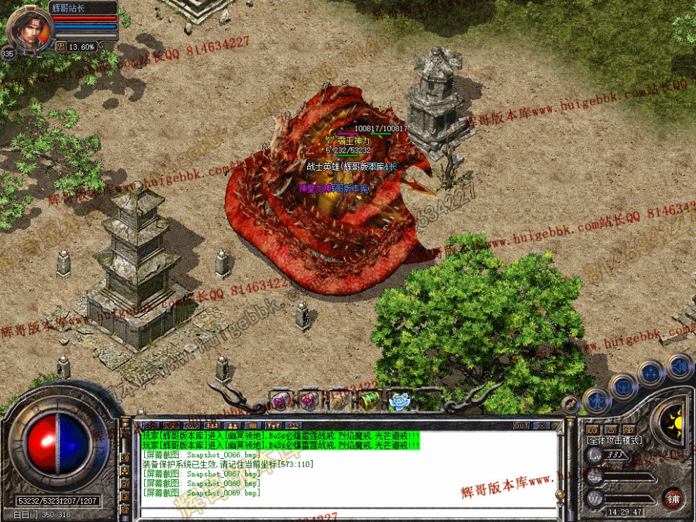 00071.jpg