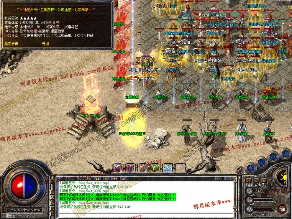 00068.jpg