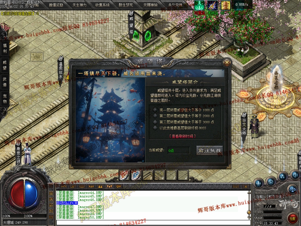 Images51.jpg