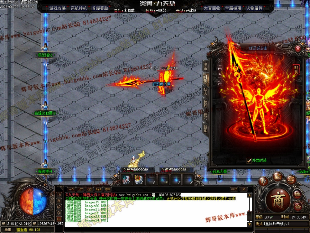 00033.jpg