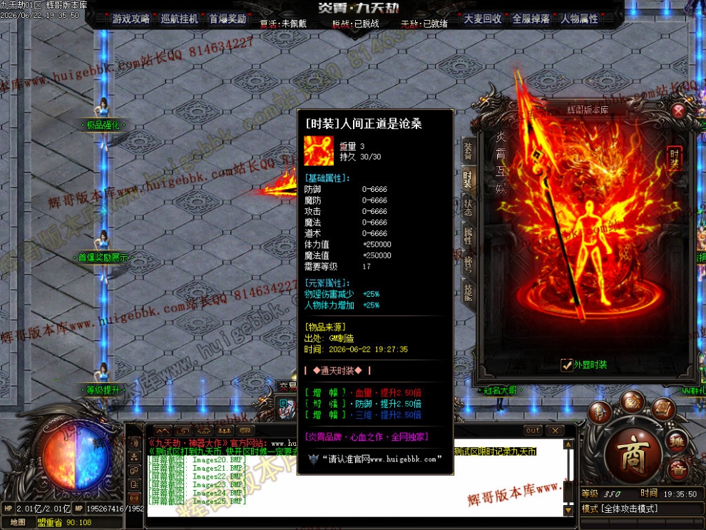 00034.jpg