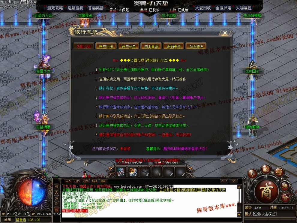 00049.jpg