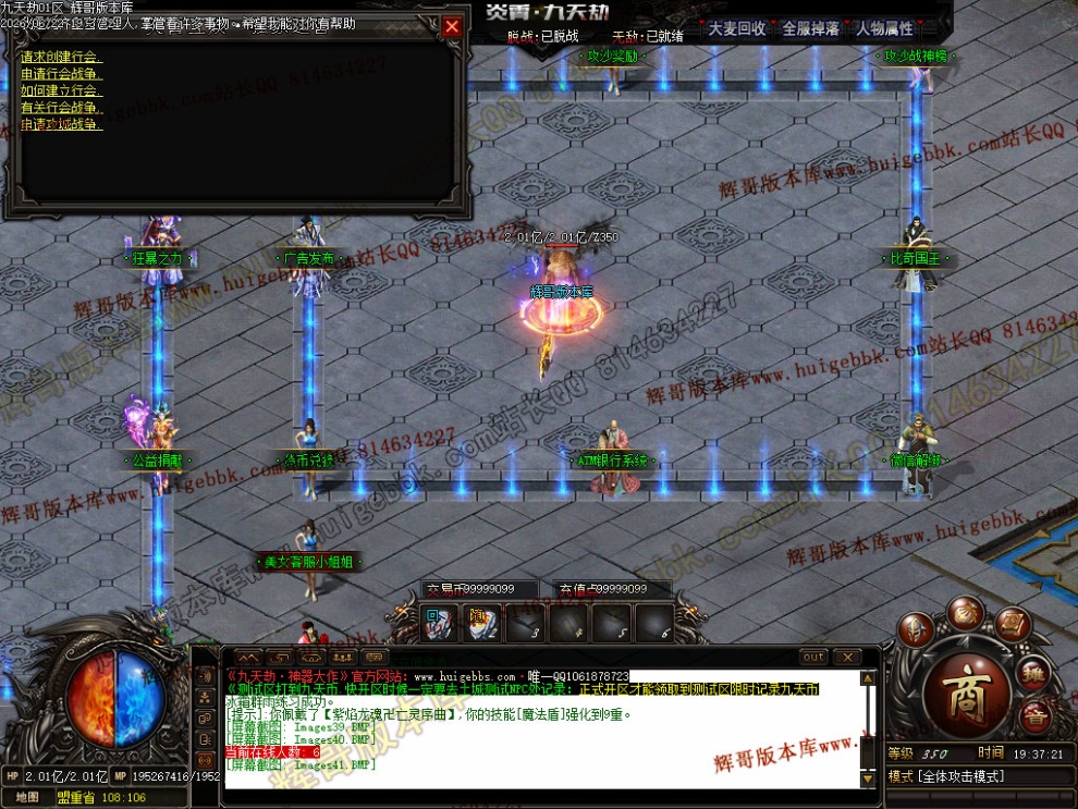 00050.jpg
