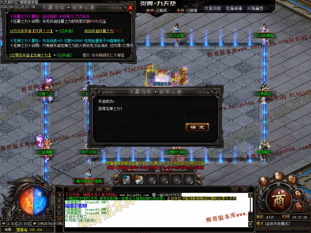 00053.jpg