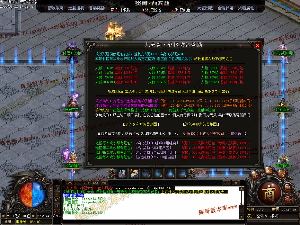 00054.jpg