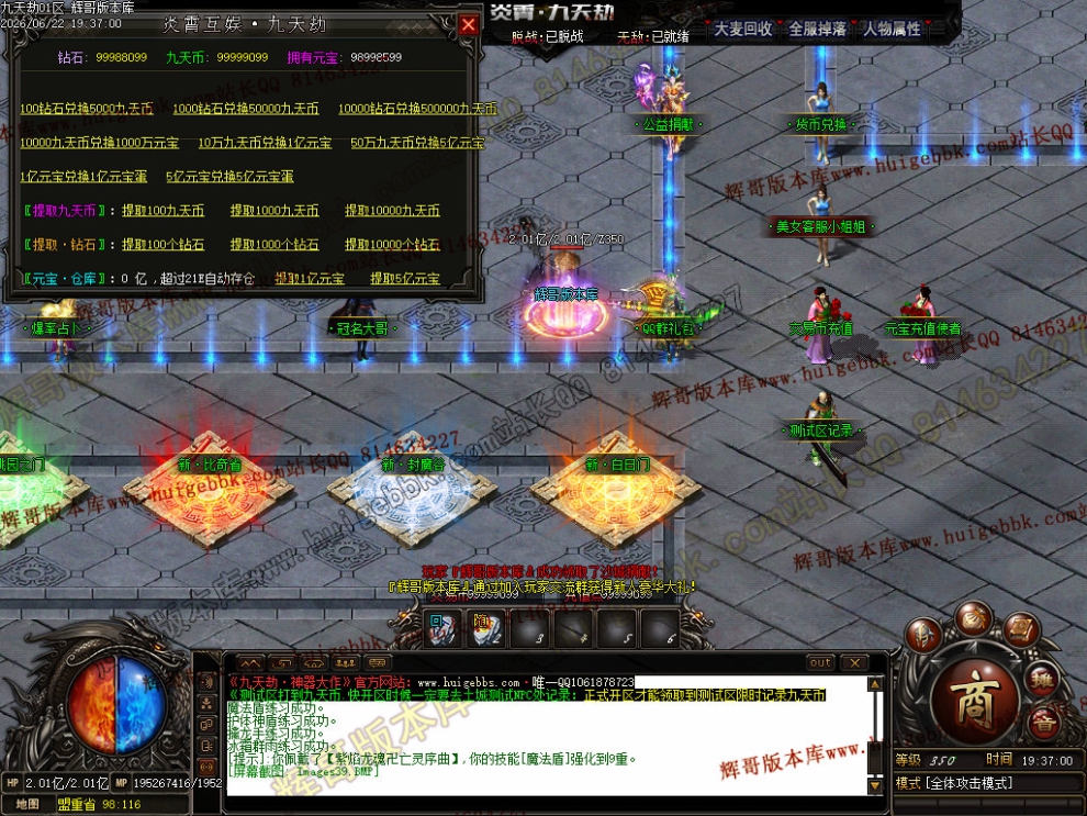 00048.jpg