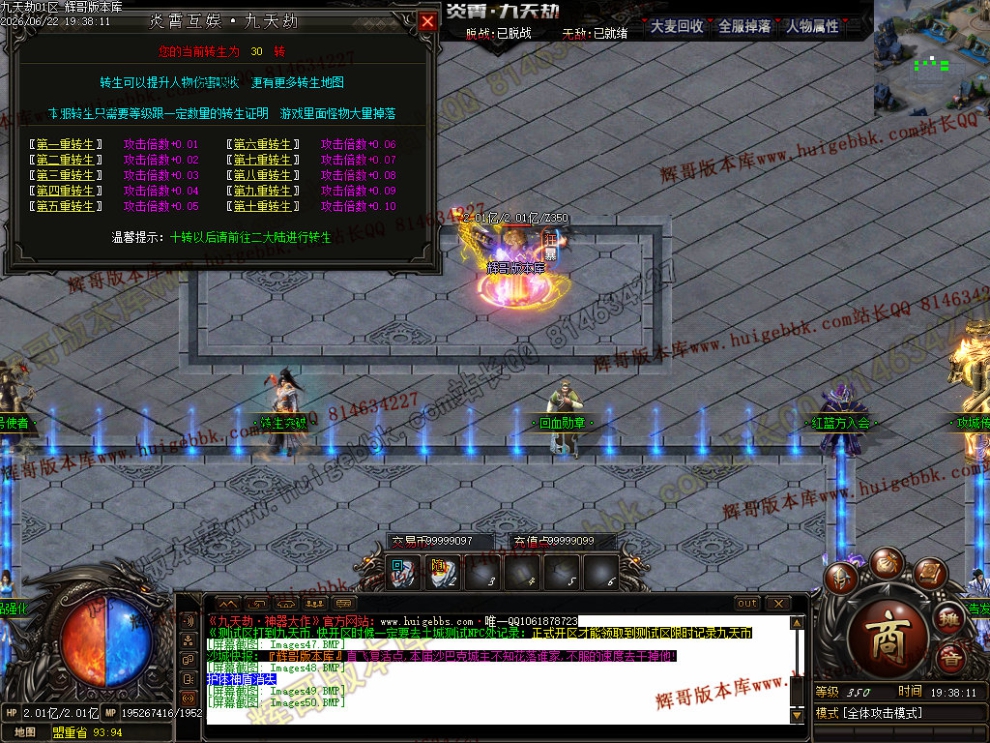 00059.jpg