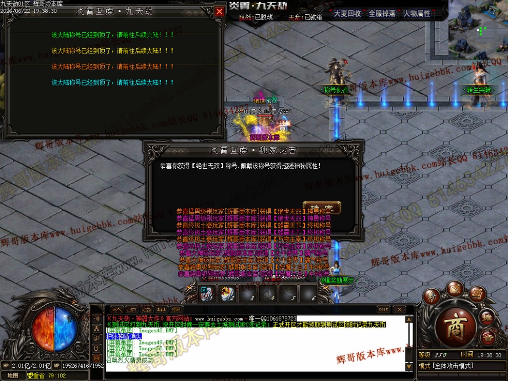 00060.jpg
