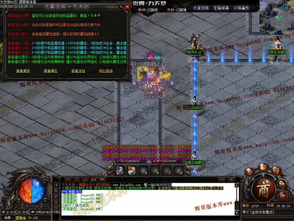 00061.jpg