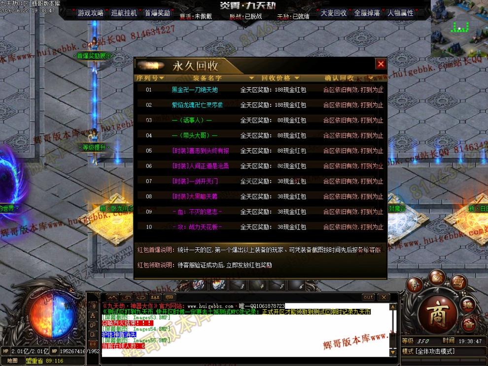 00064.jpg