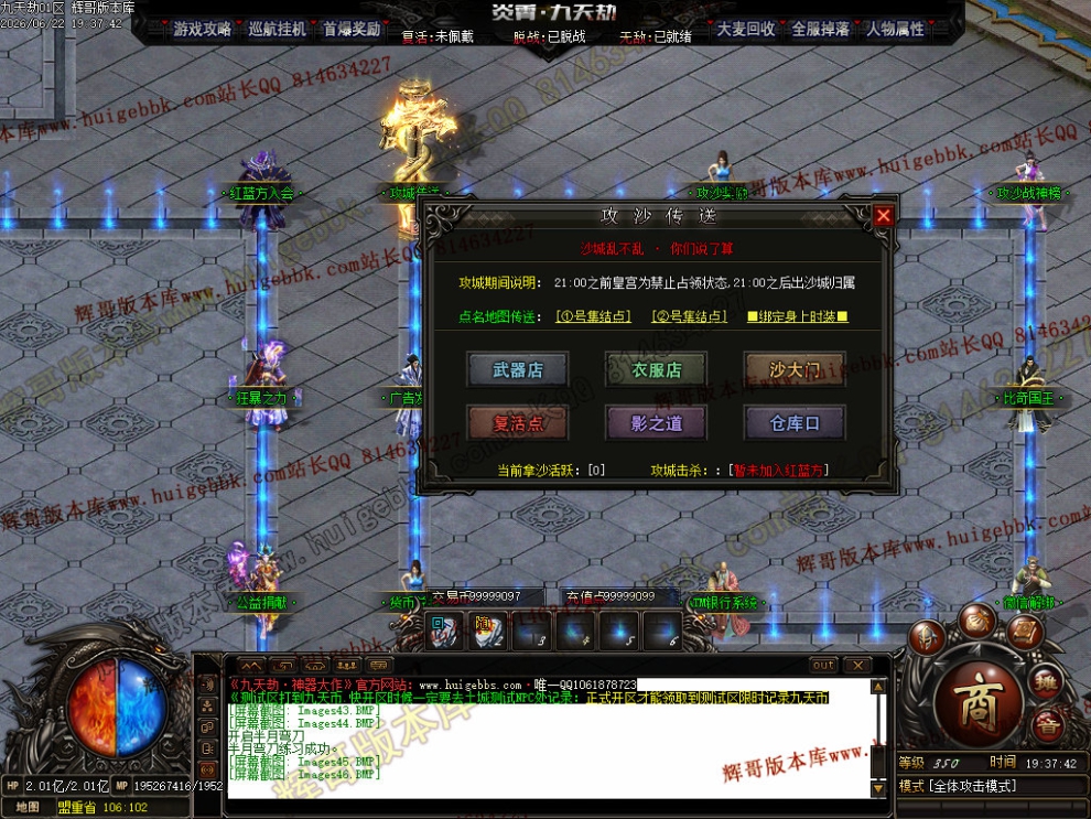 00055.jpg