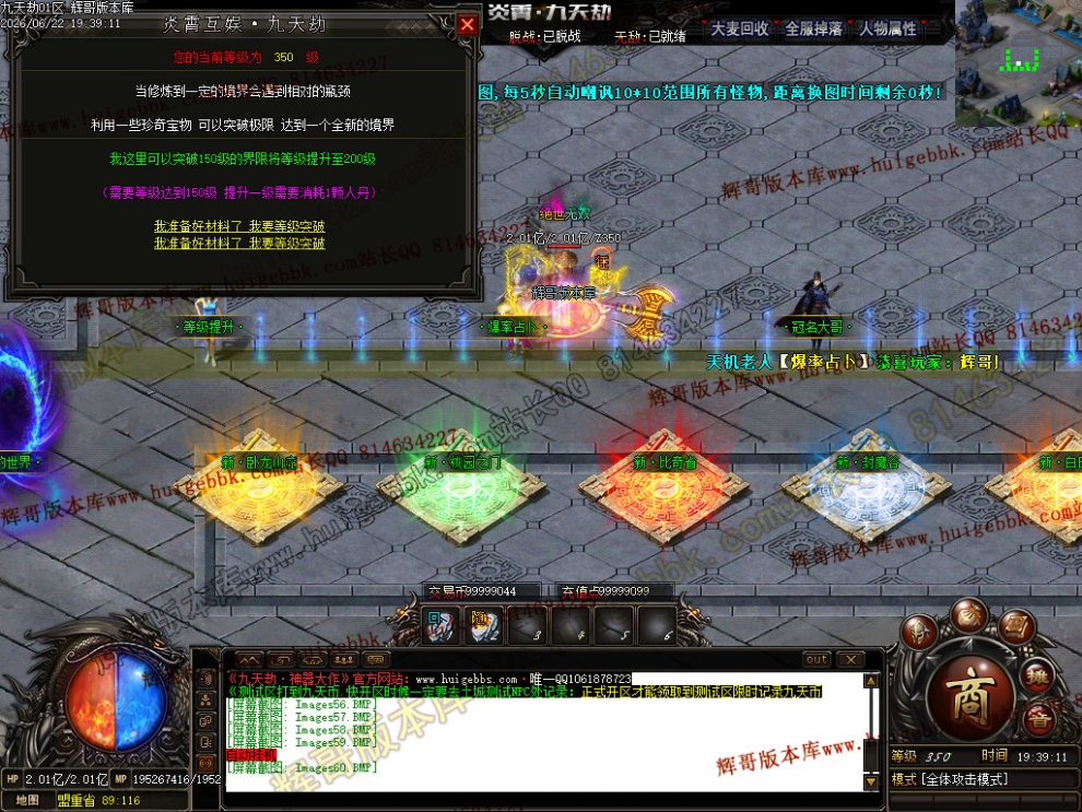 00069.jpg