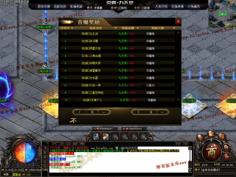 00065.jpg
