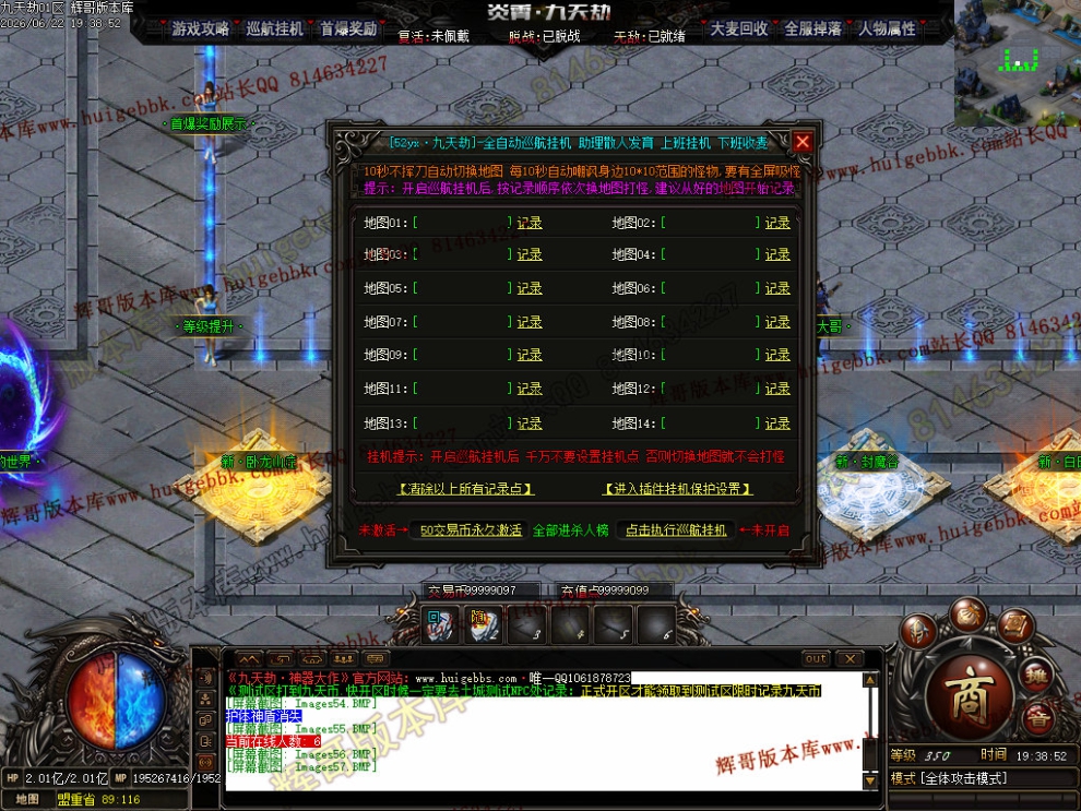 00066.jpg
