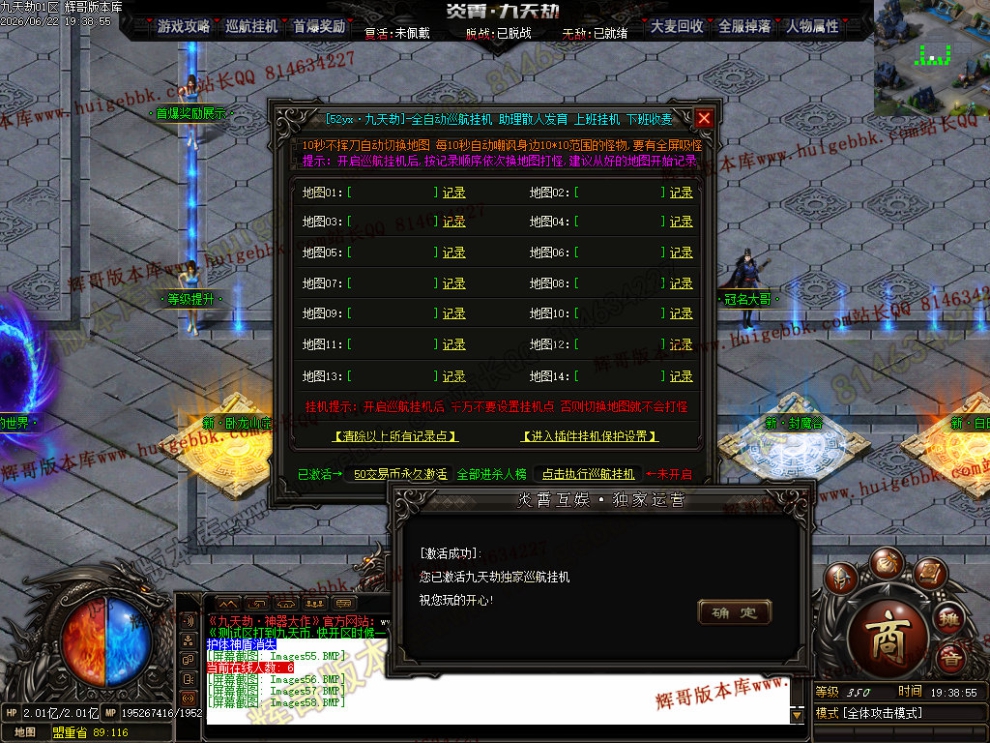 00067.jpg