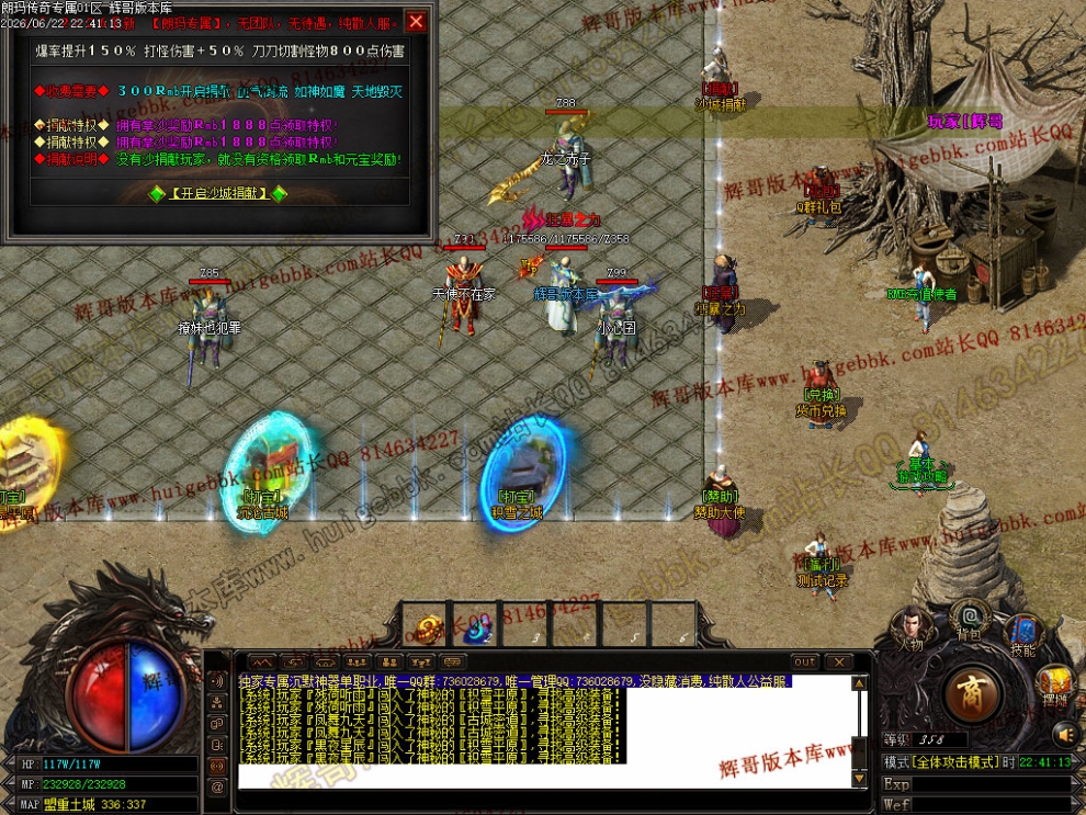 00043.jpg