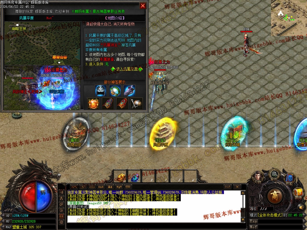 00062.jpg