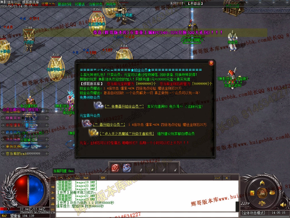 Images24.jpg