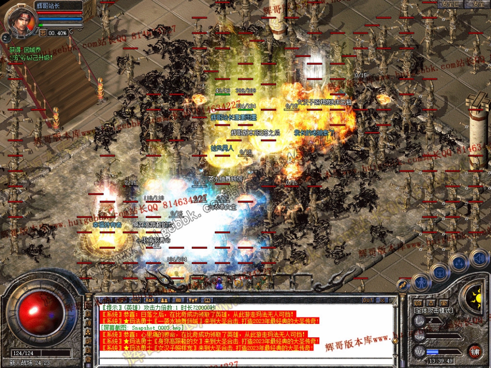 0005.jpg