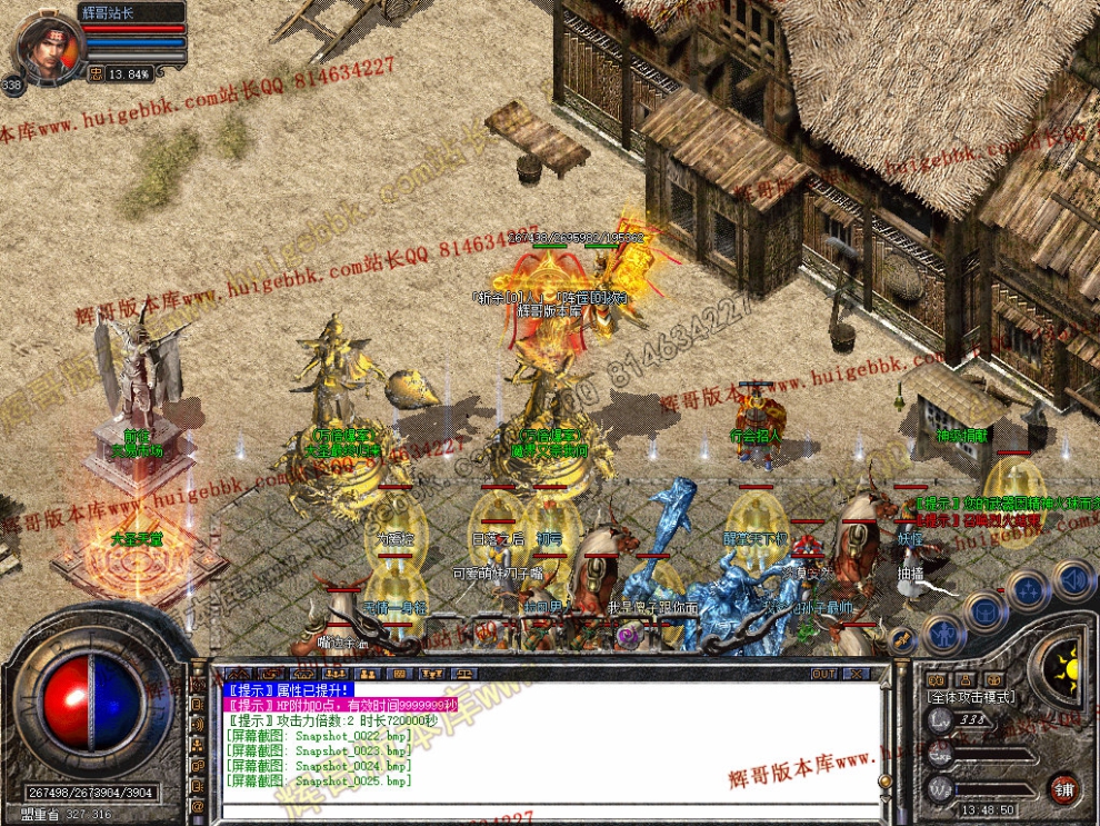 00027.jpg