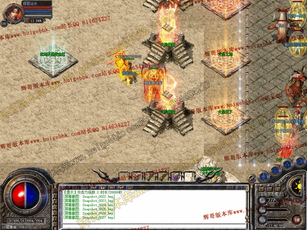 00029.jpg