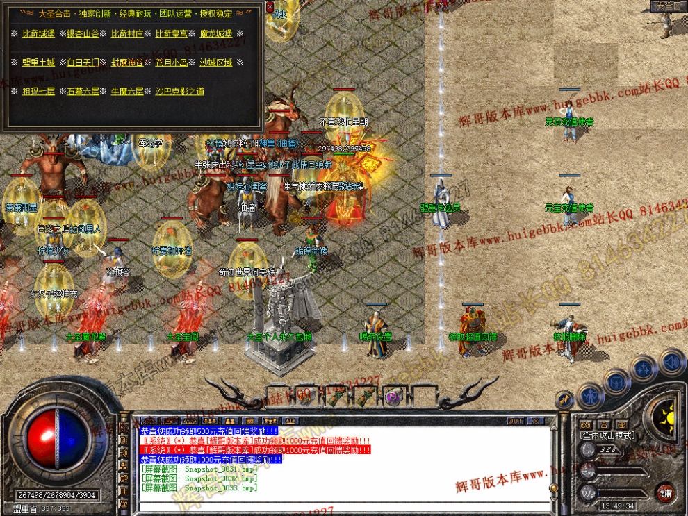 00035.jpg