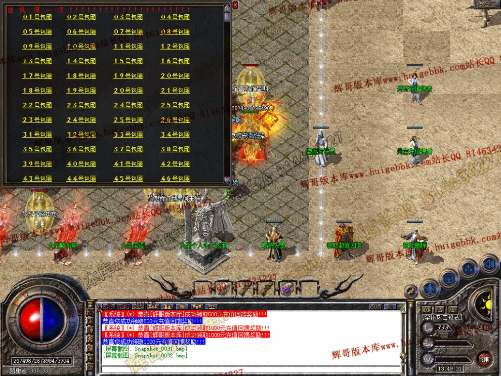 00034.jpg