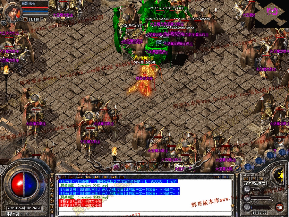 00045.jpg